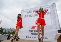 Mitsubishi АВТОШОУ