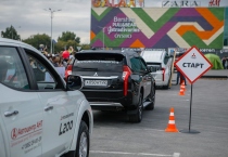 Mitsubishi АВТОШОУ