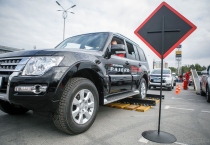 Mitsubishi АВТОШОУ