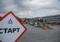 Mitsubishi АВТОШОУ