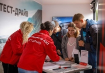 Mitsubishi АВТОШОУ