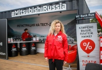 Mitsubishi АВТОШОУ