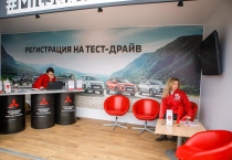 Mitsubishi АВТОШОУ