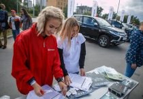 Mitsubishi АВТОШОУ