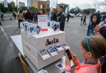 Mitsubishi АВТОШОУ