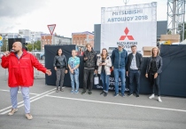 Mitsubishi АВТОШОУ