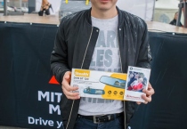 Mitsubishi АВТОШОУ