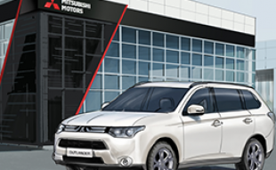 MITSUBISHI, ЖДЕМ ТЕБЯ ДОМА!
